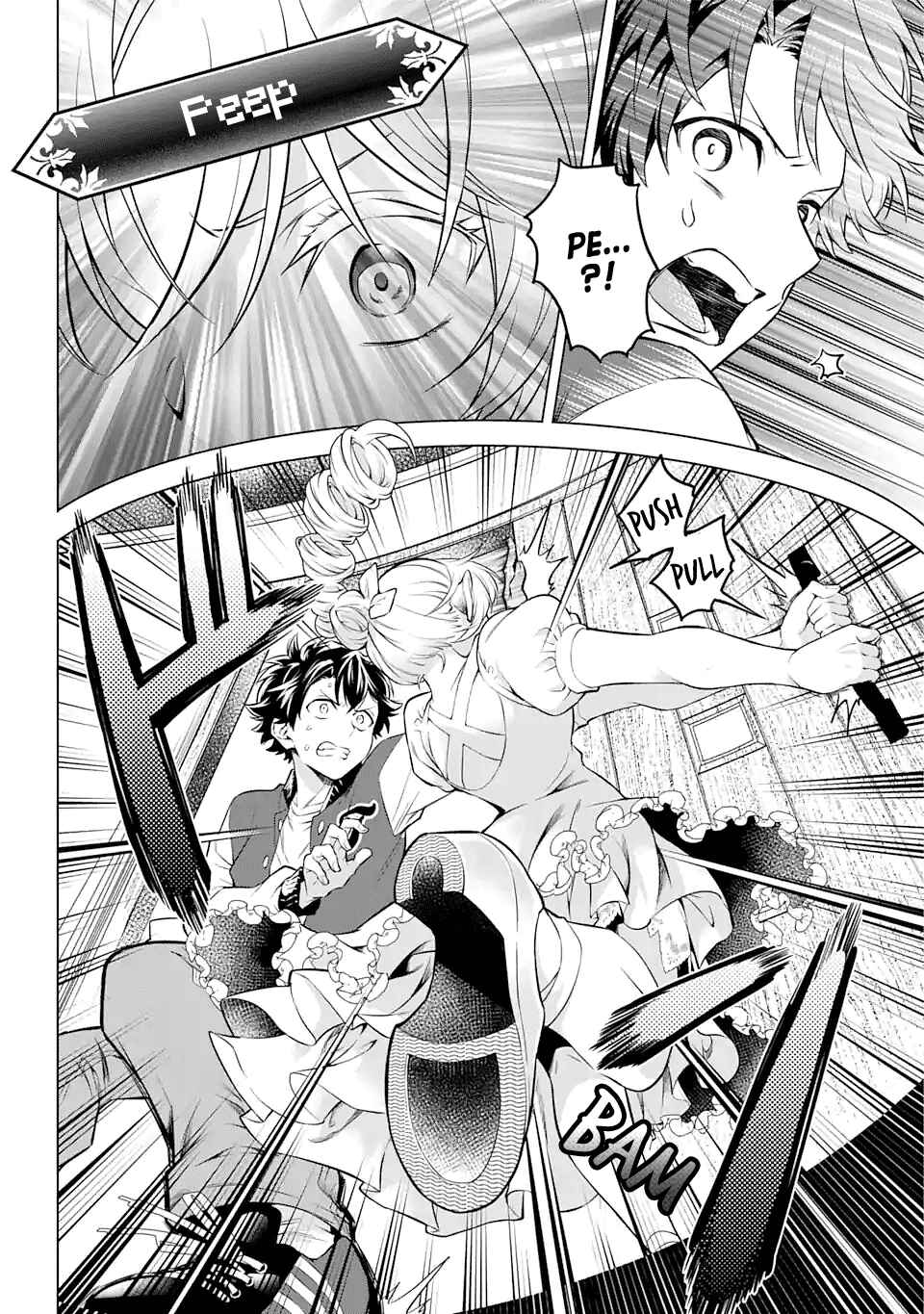 Page 6 Chapter 22 Isekai Tensei, Ore ga Otome ge de Kyuuseishu