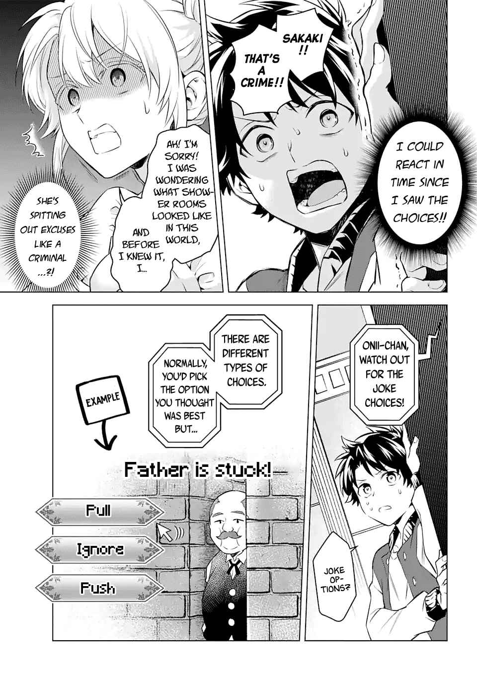 Page 7 Chapter 22 Isekai Tensei, Ore ga Otome ge de Kyuuseishu