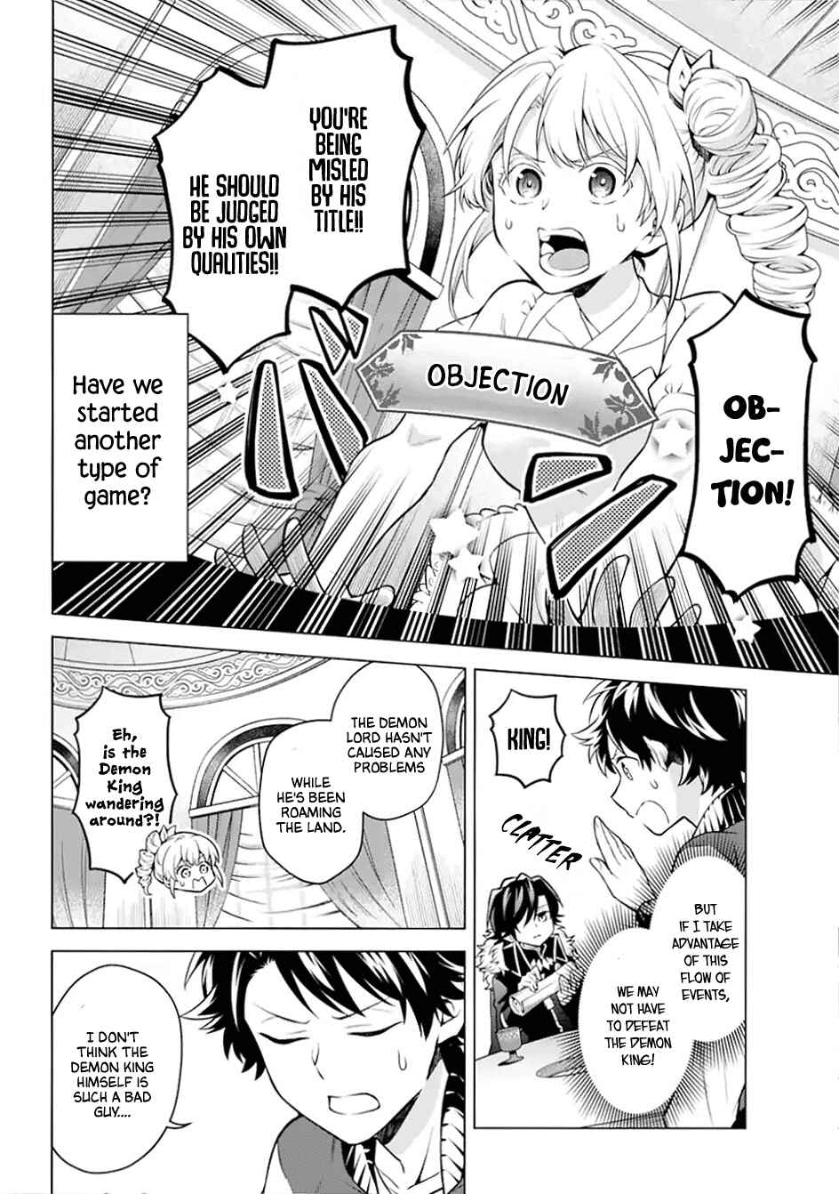 Page 10 Chapter 25 Isekai Tensei, Ore ga Otome ge de Kyuuseishu