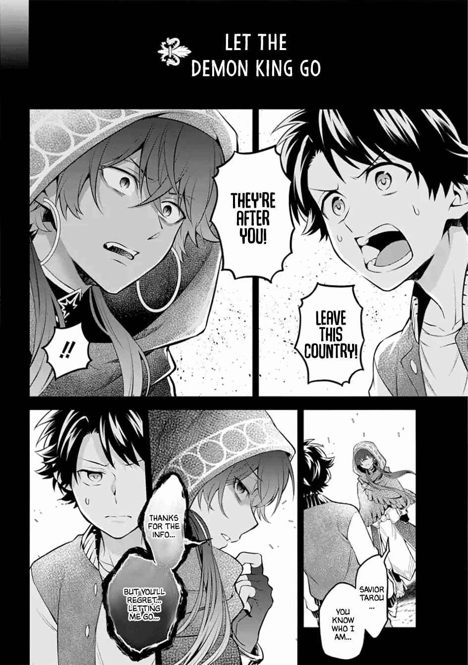 Page 16 Chapter 25 Isekai Tensei, Ore ga Otome ge de Kyuuseishu