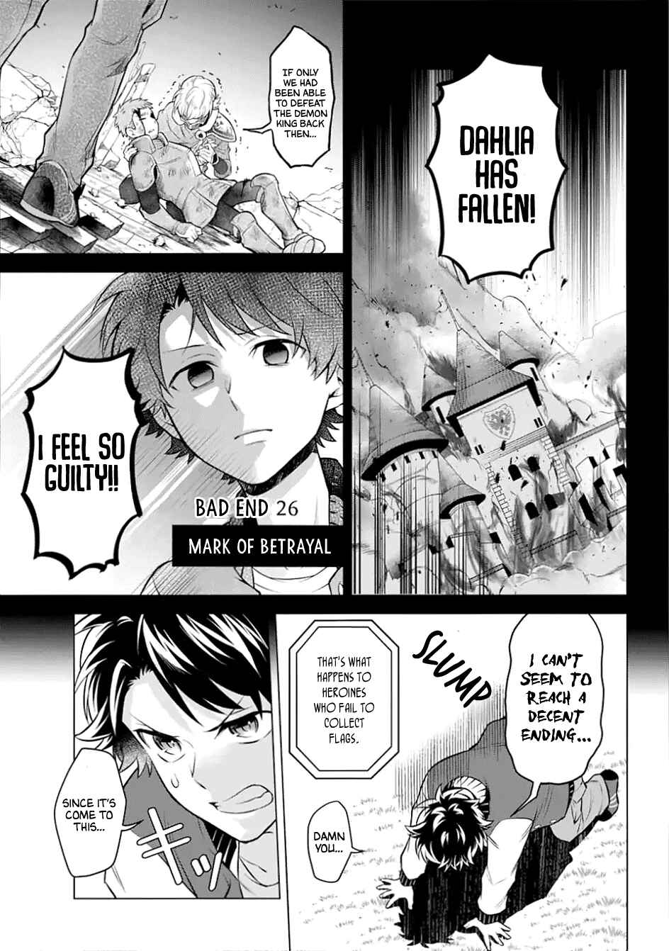 Page 17 Chapter 25 Isekai Tensei, Ore ga Otome ge de Kyuuseishu