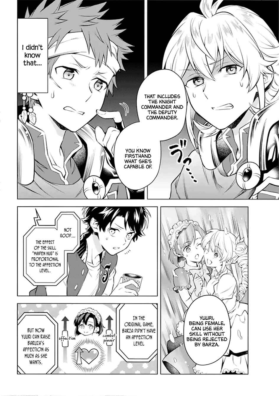 Page 6 Chapter 25 Isekai Tensei, Ore ga Otome ge de Kyuuseishu