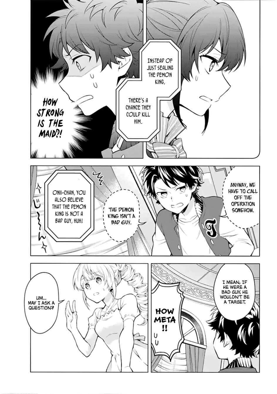 Page 7 Chapter 25 Isekai Tensei, Ore ga Otome ge de Kyuuseishu