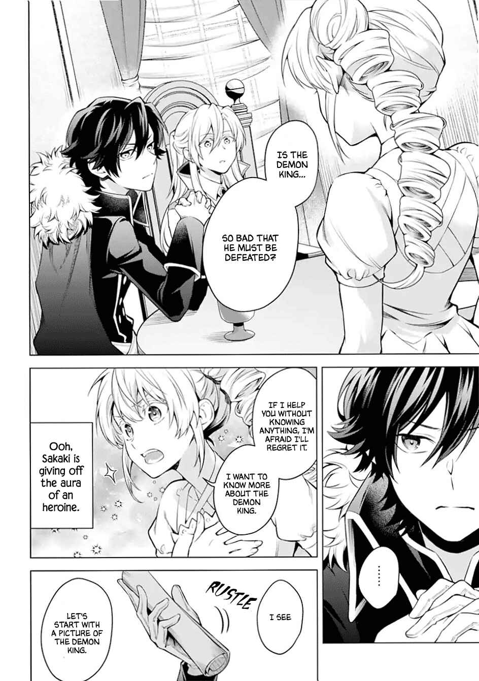 Page 8 Chapter 25 Isekai Tensei, Ore ga Otome ge de Kyuuseishu