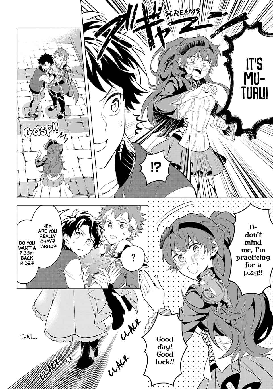 Page 6 Chapter 10 Isekai Tensei, Ore ga Otome ge de Kyuuseishu