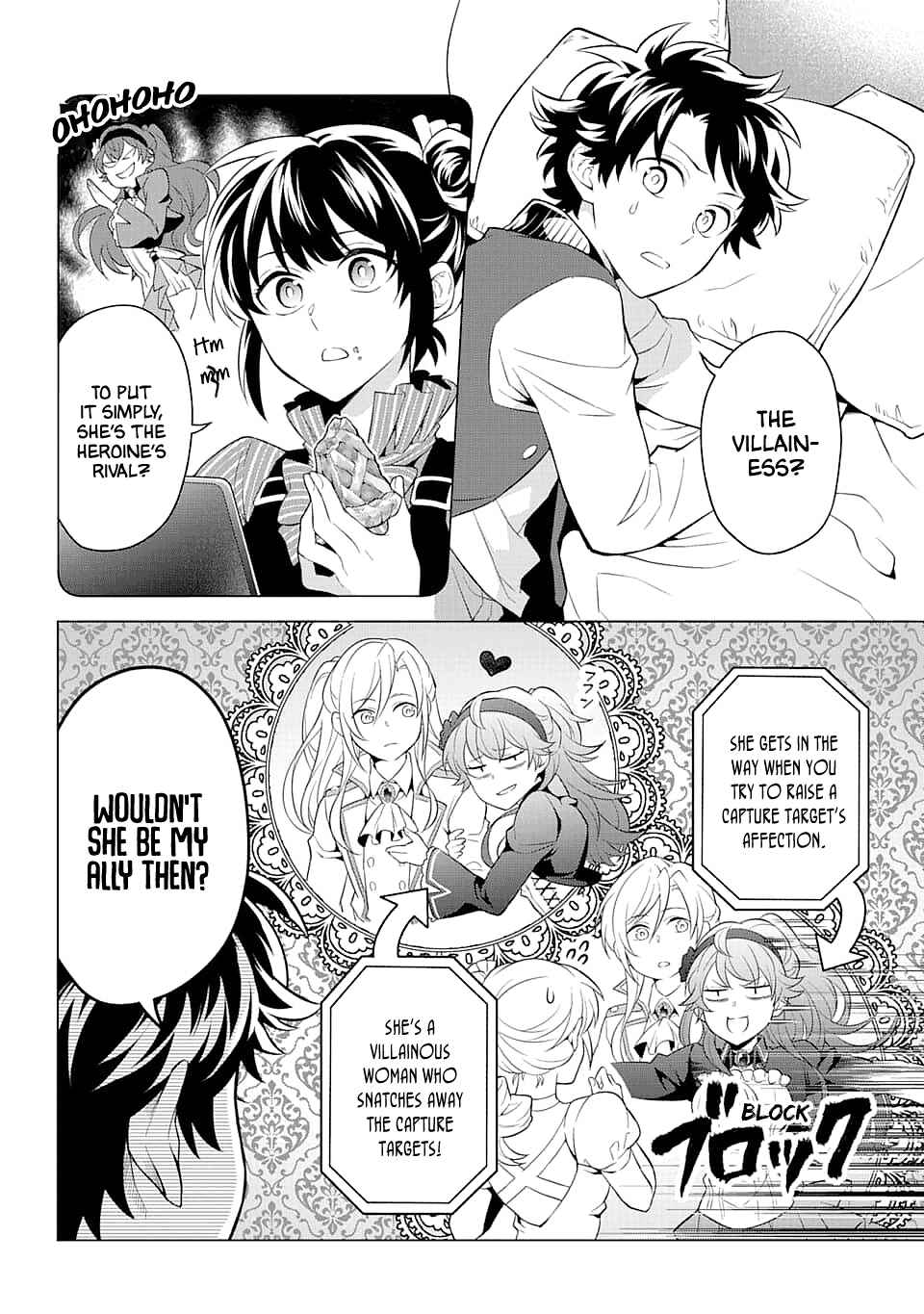 Page 8 Chapter 10 Isekai Tensei, Ore ga Otome ge de Kyuuseishu