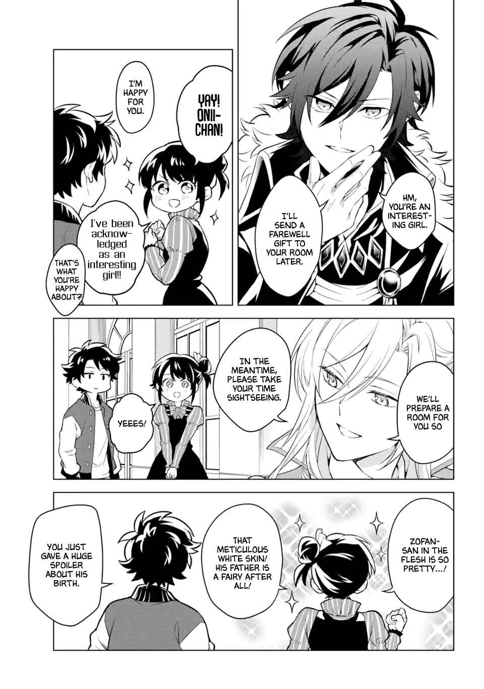 Page 11 Chapter 15 Isekai Tensei, Ore ga Otome ge de Kyuuseishu