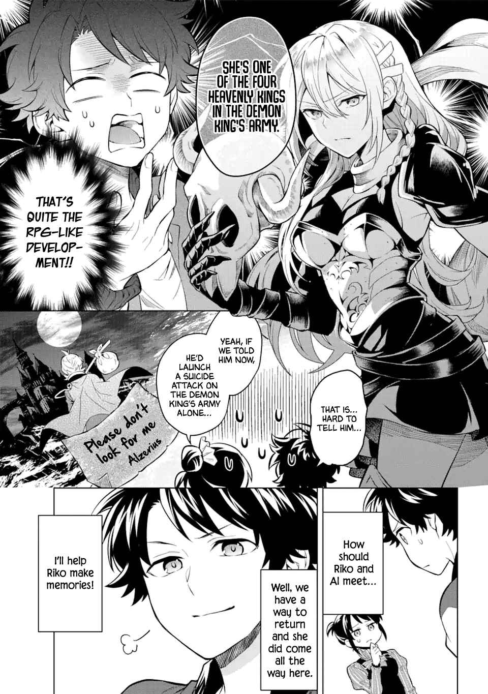 Page 17 Chapter 15 Isekai Tensei, Ore ga Otome ge de Kyuuseishu