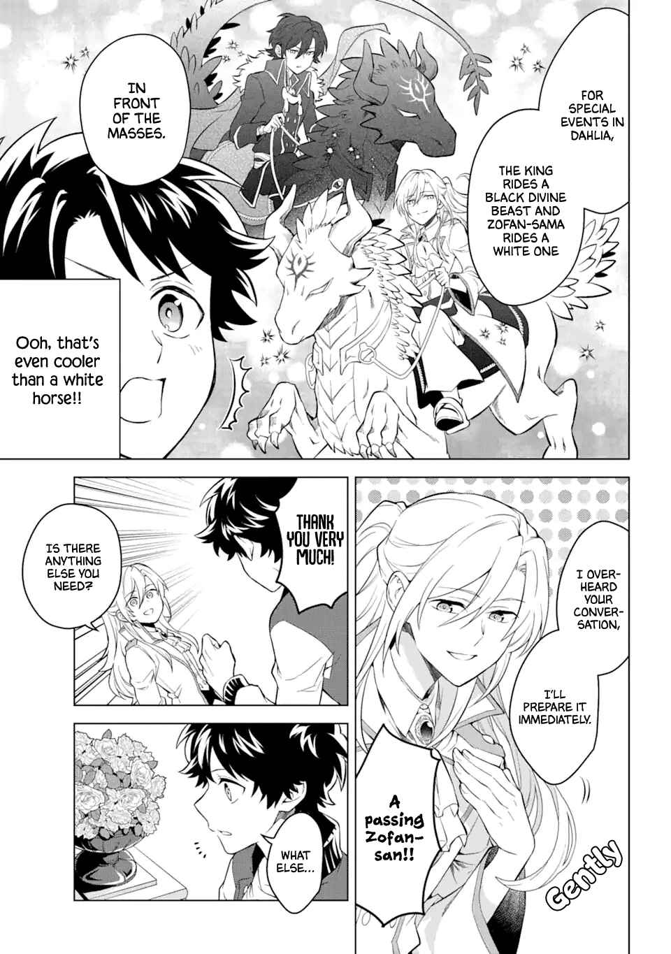 Page 21 Chapter 15 Isekai Tensei, Ore ga Otome ge de Kyuuseishu