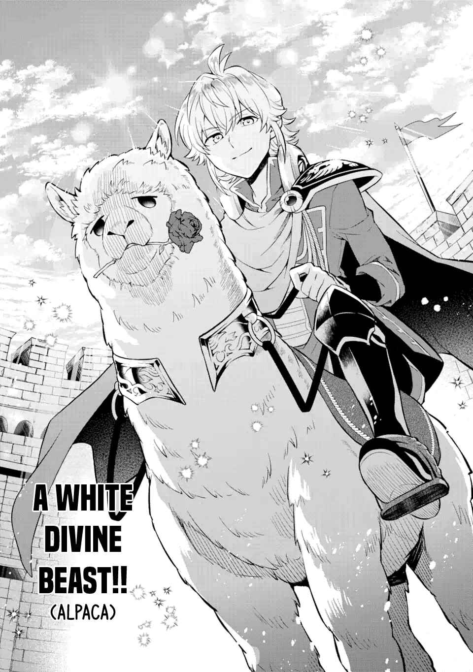 Page 24 Chapter 15 Isekai Tensei, Ore ga Otome ge de Kyuuseishu