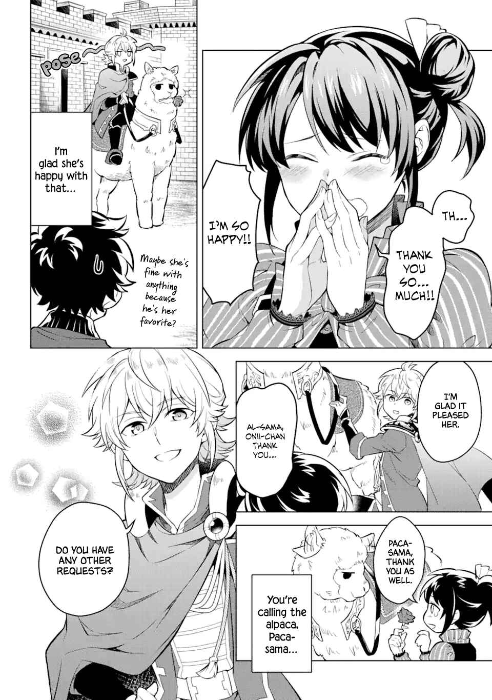 Page 26 Chapter 15 Isekai Tensei, Ore ga Otome ge de Kyuuseishu