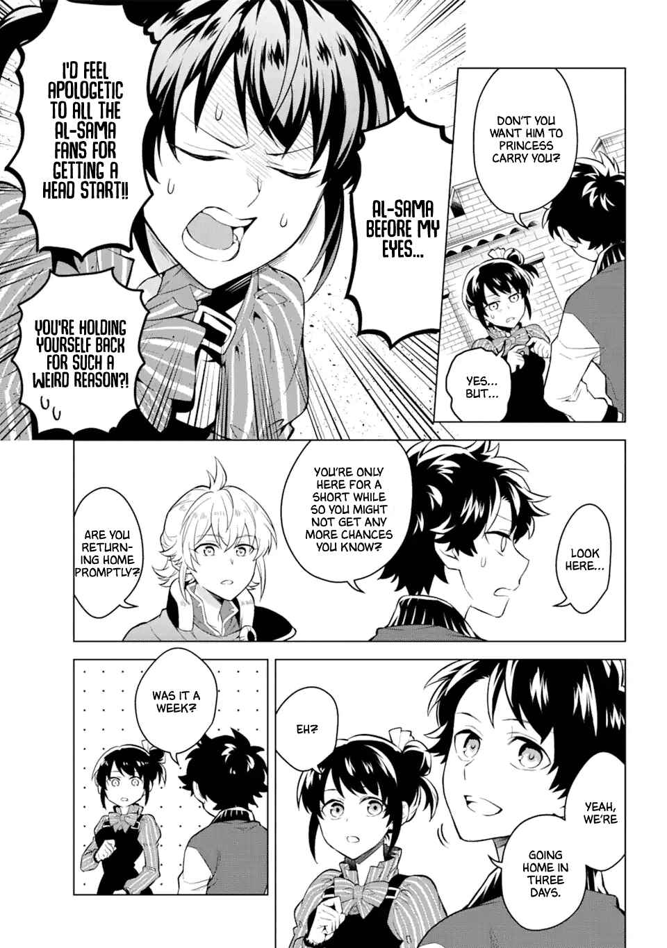 Page 27 Chapter 15 Isekai Tensei, Ore ga Otome ge de Kyuuseishu