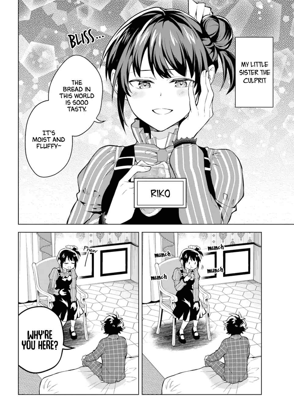 Page 4 Chapter 15 Isekai Tensei, Ore ga Otome ge de Kyuuseishu