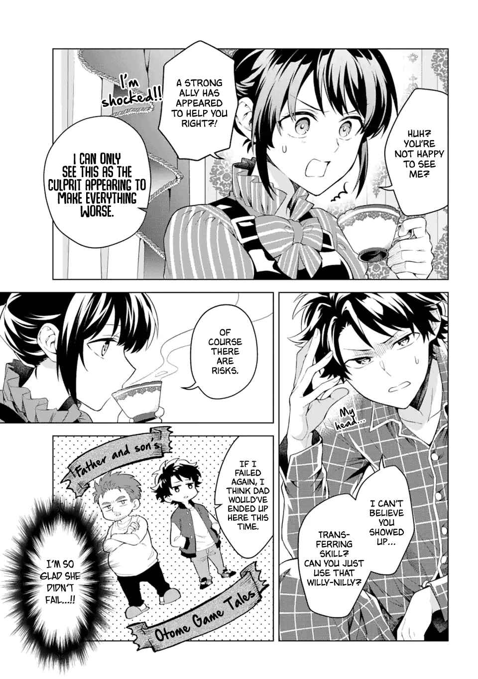 Page 5 Chapter 15 Isekai Tensei, Ore ga Otome ge de Kyuuseishu