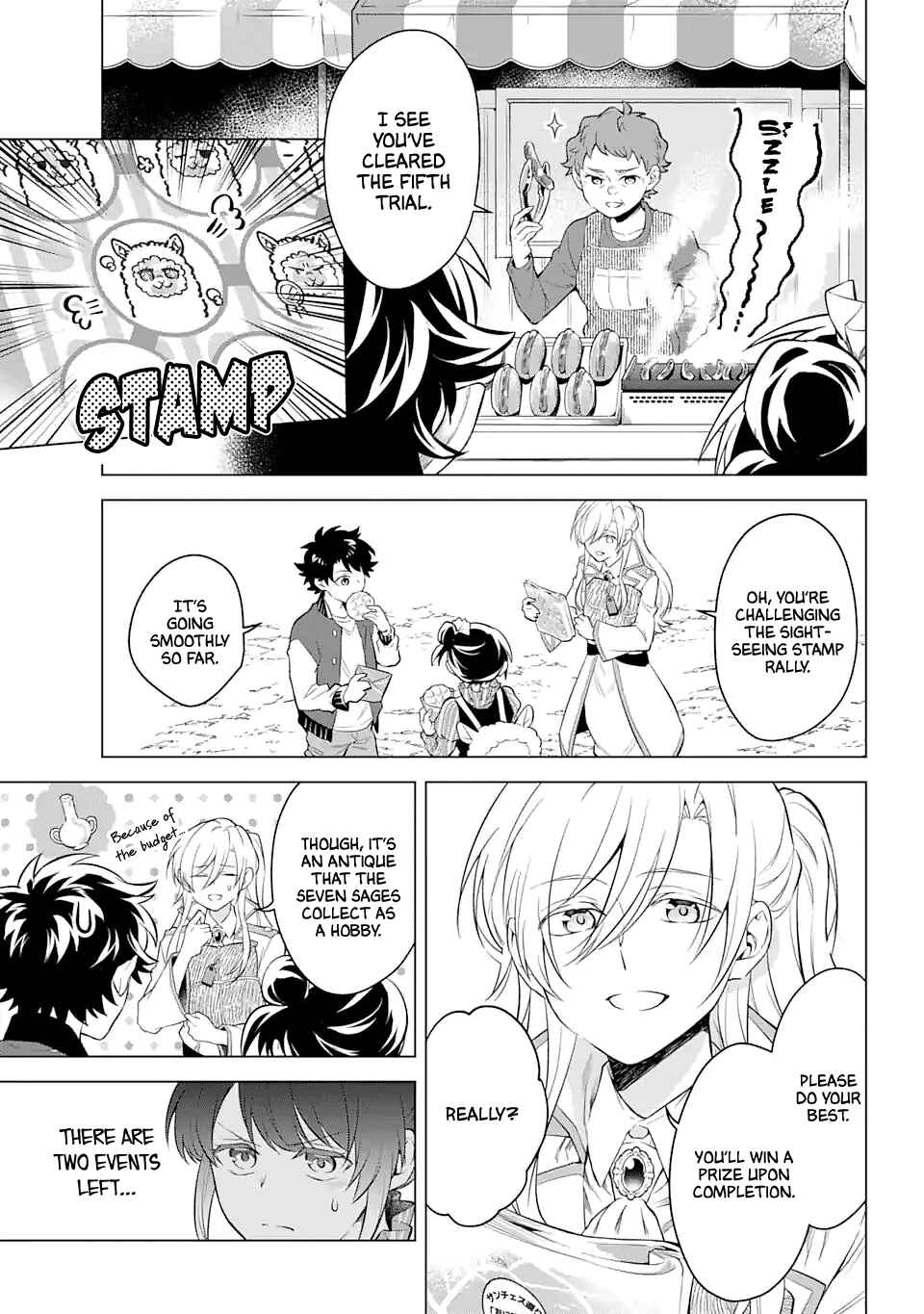 Page 12 Chapter 17 Isekai Tensei, Ore ga Otome ge de Kyuuseishu