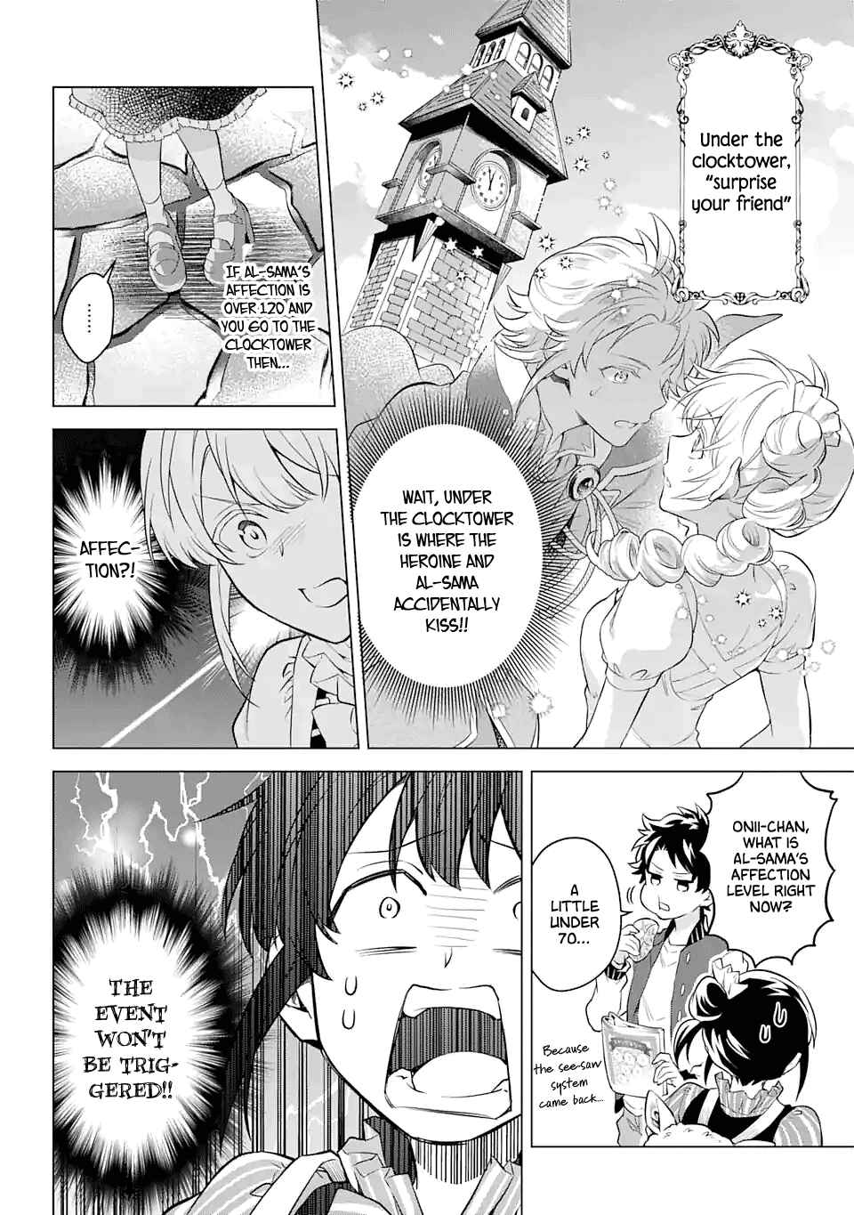 Page 13 Chapter 17 Isekai Tensei, Ore ga Otome ge de Kyuuseishu