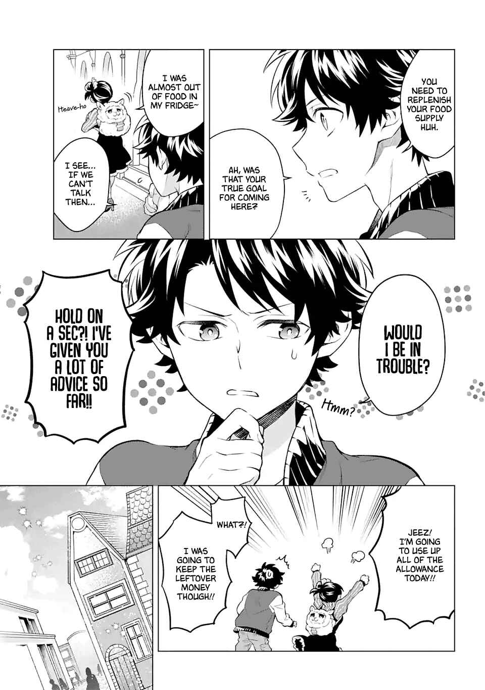 Page 4 Chapter 17 Isekai Tensei, Ore ga Otome ge de Kyuuseishu