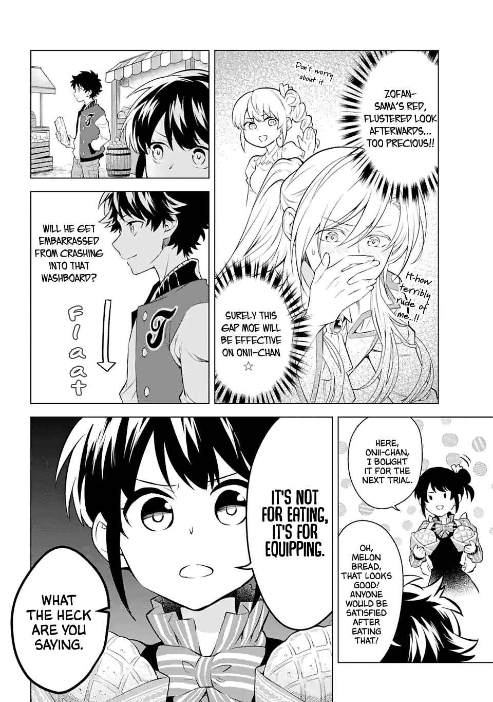 Page 9 Chapter 17 Isekai Tensei, Ore ga Otome ge de Kyuuseishu