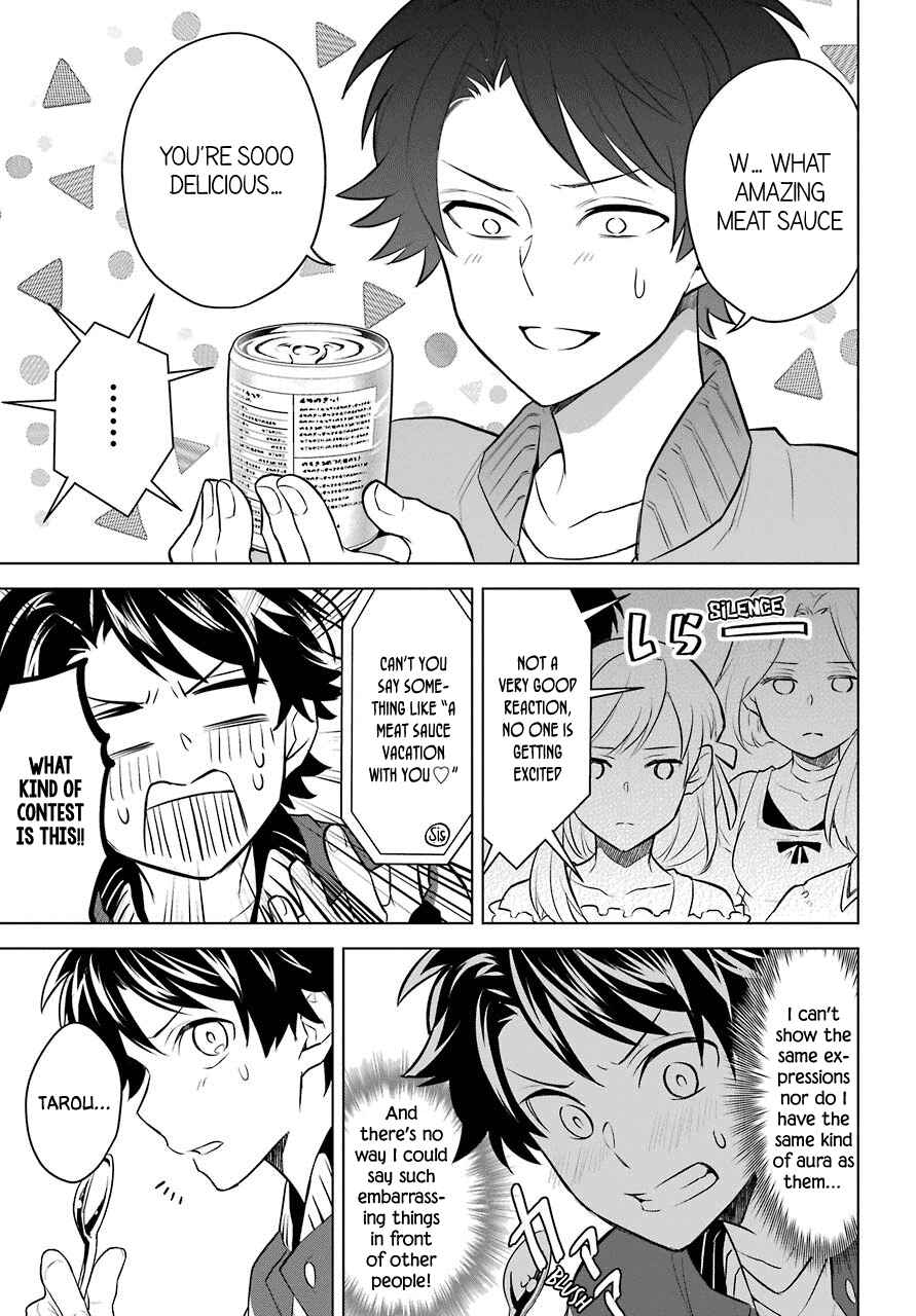 Page 15 Chapter 3 Isekai Tensei, Ore ga Otome ge de Kyuuseishu