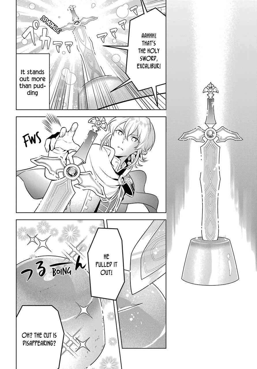 Page 18 Chapter 3 Isekai Tensei, Ore ga Otome ge de Kyuuseishu