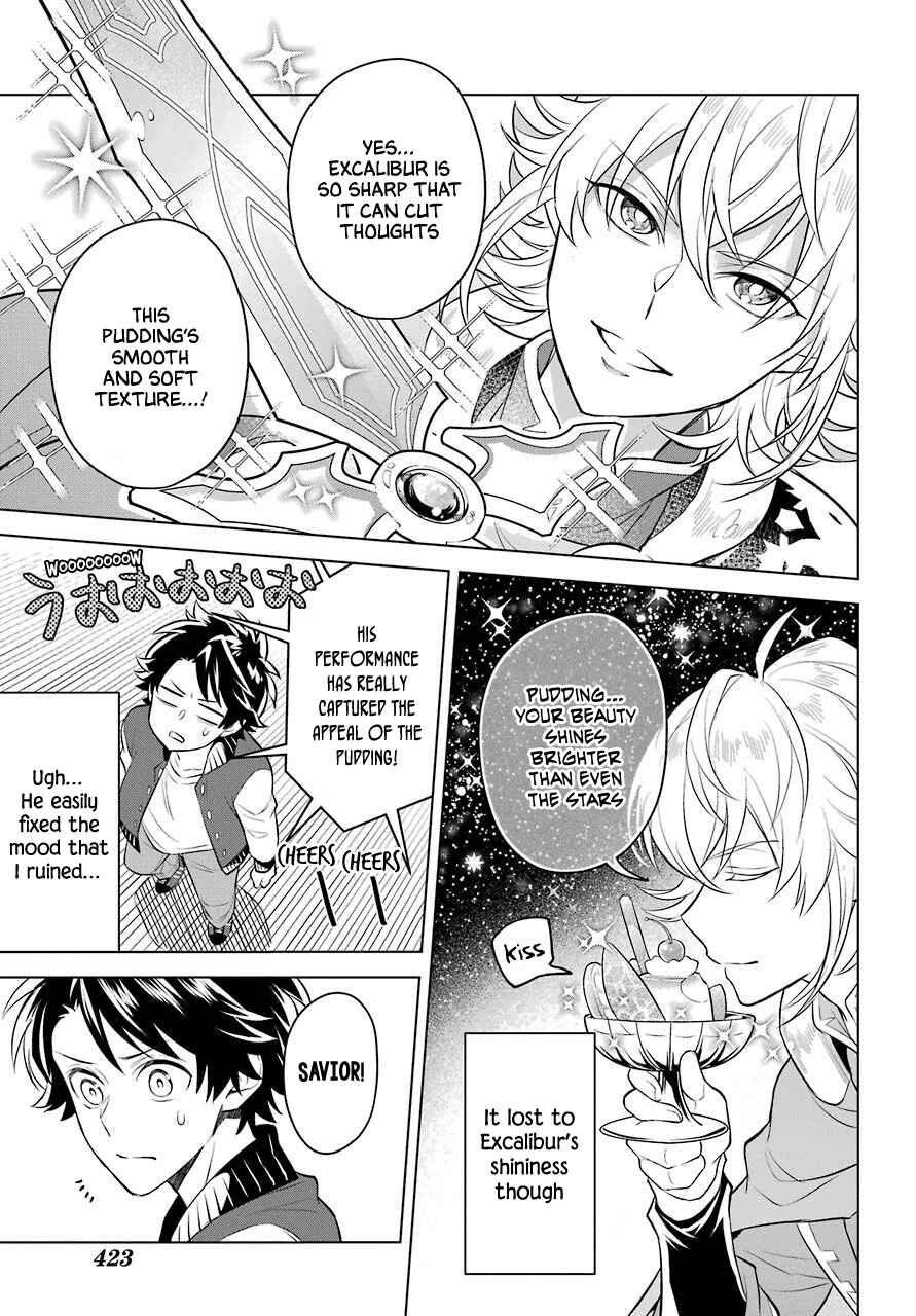 Page 19 Chapter 3 Isekai Tensei, Ore ga Otome ge de Kyuuseishu
