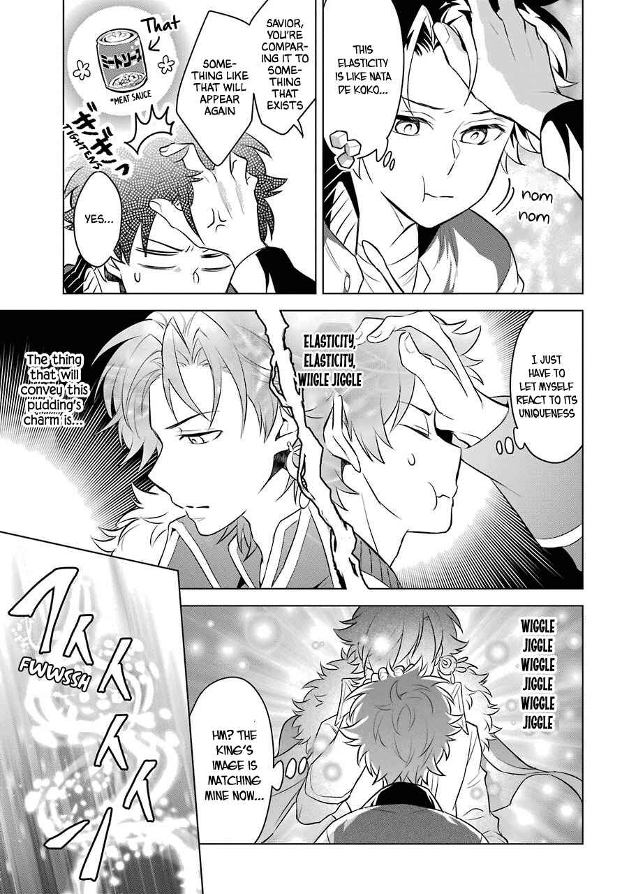 Page 25 Chapter 3 Isekai Tensei, Ore ga Otome ge de Kyuuseishu