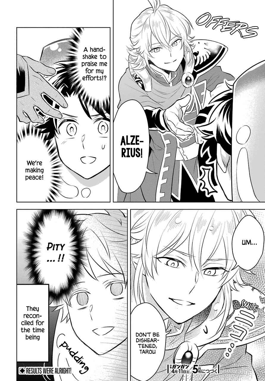 Page 28 Chapter 3 Isekai Tensei, Ore ga Otome ge de Kyuuseishu