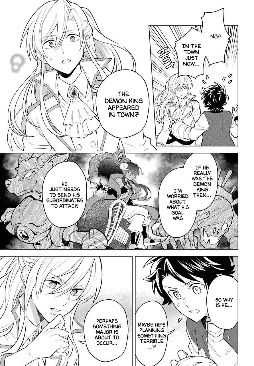 Page 10 Chapter 5 Isekai Tensei, Ore ga Otome ge de Kyuuseishu