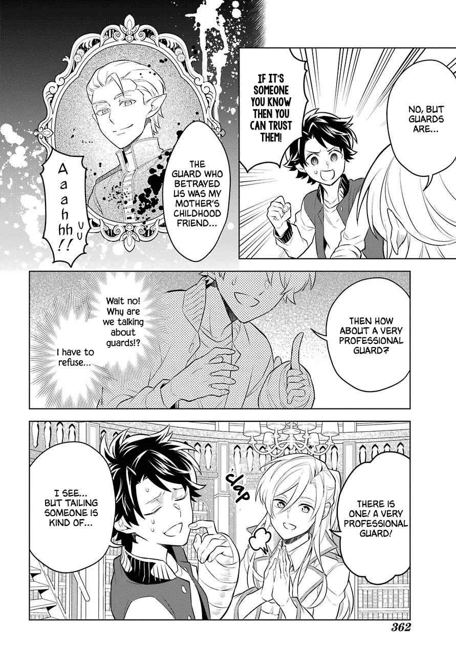 Page 13 Chapter 5 Isekai Tensei, Ore ga Otome ge de Kyuuseishu