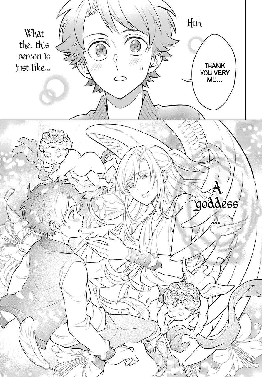 Page 16 Chapter 5 Isekai Tensei, Ore ga Otome ge de Kyuuseishu