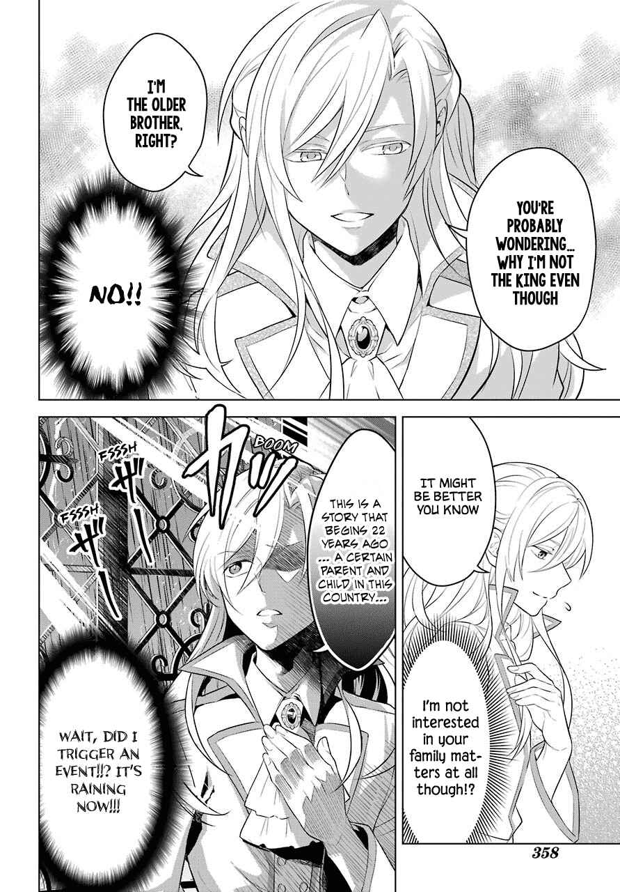 Page 9 Chapter 5 Isekai Tensei, Ore ga Otome ge de Kyuuseishu