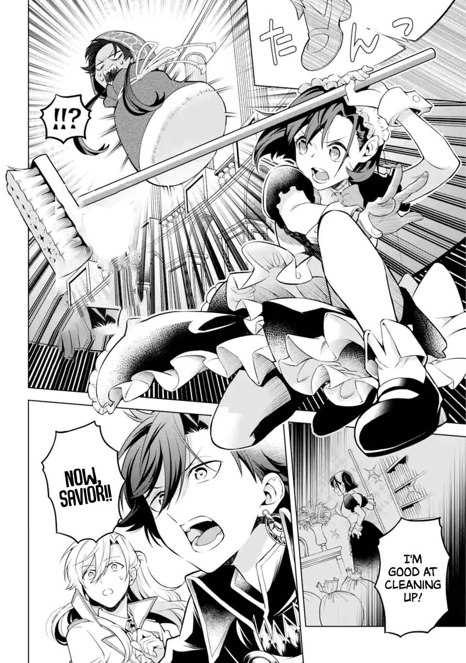 Page 14 Chapter 27 Isekai Tensei, Ore ga Otome ge de Kyuuseishu