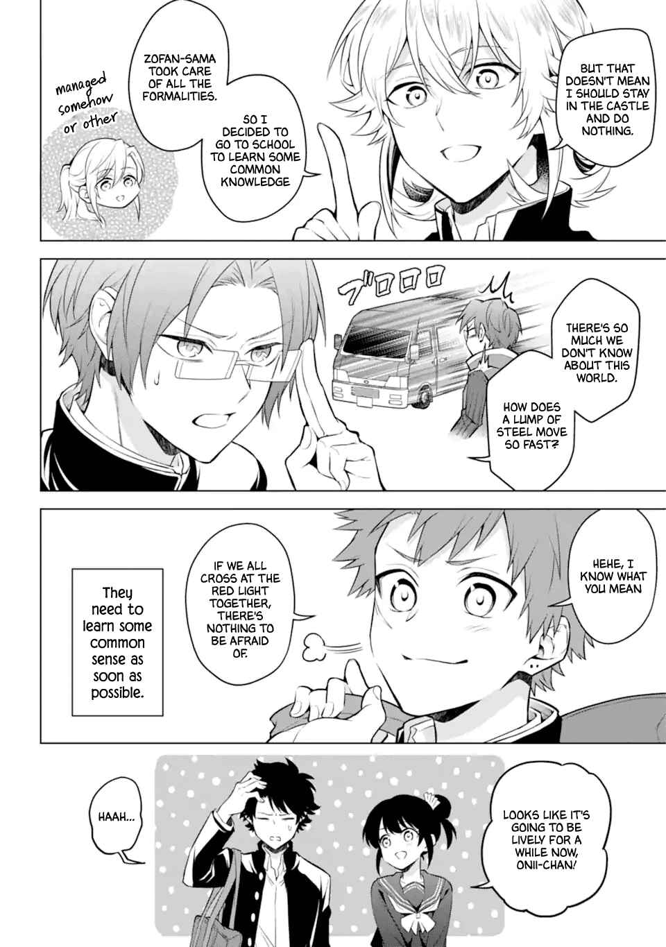 Page 22 Chapter 27 Isekai Tensei, Ore ga Otome ge de Kyuuseishu