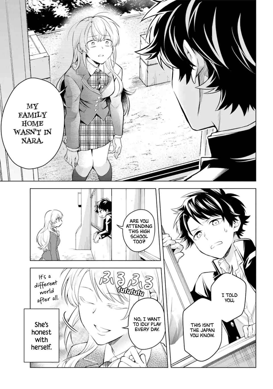 Page 29 Chapter 27 Isekai Tensei, Ore ga Otome ge de Kyuuseishu
