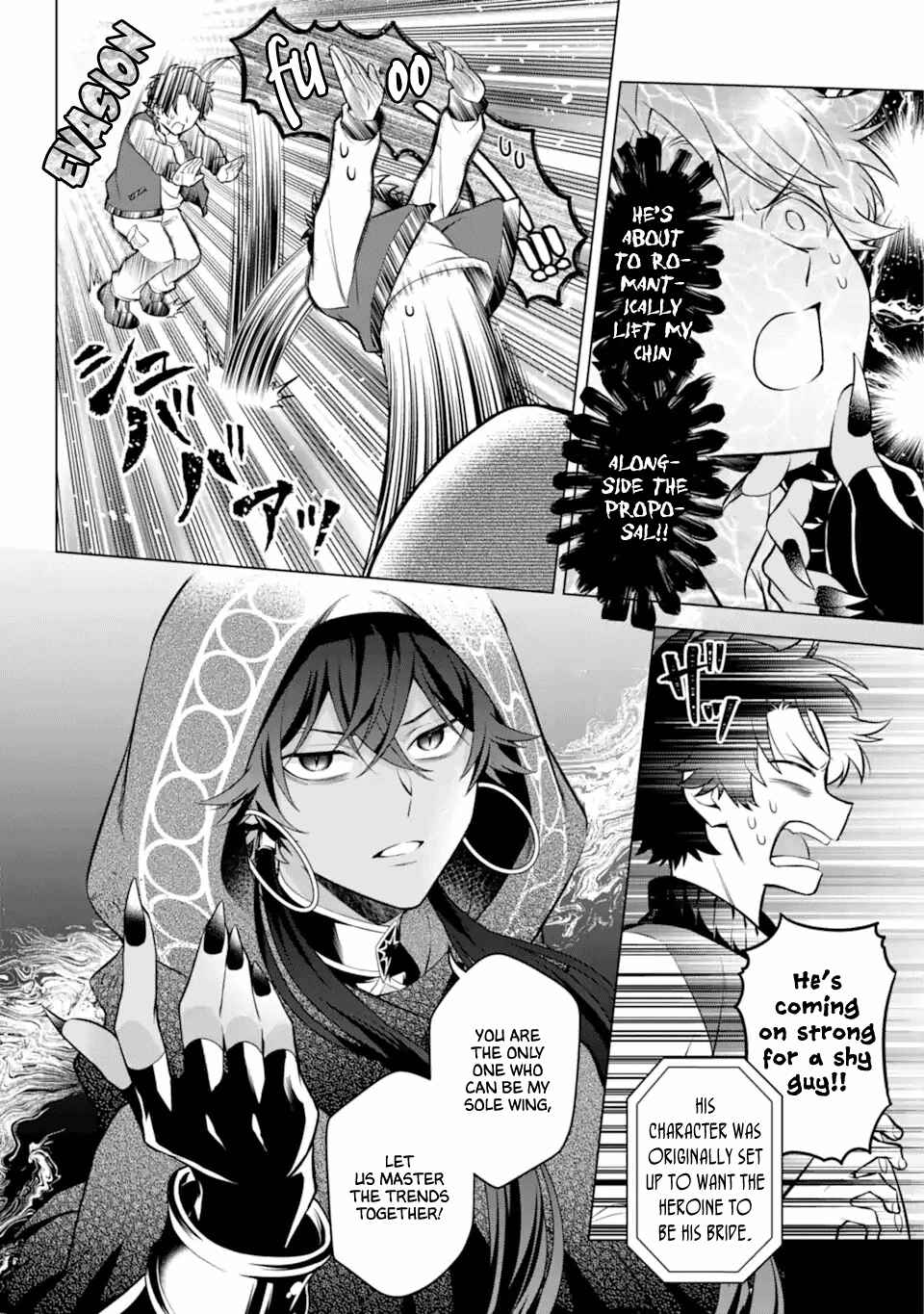 Page 4 Chapter 27 Isekai Tensei, Ore ga Otome ge de Kyuuseishu