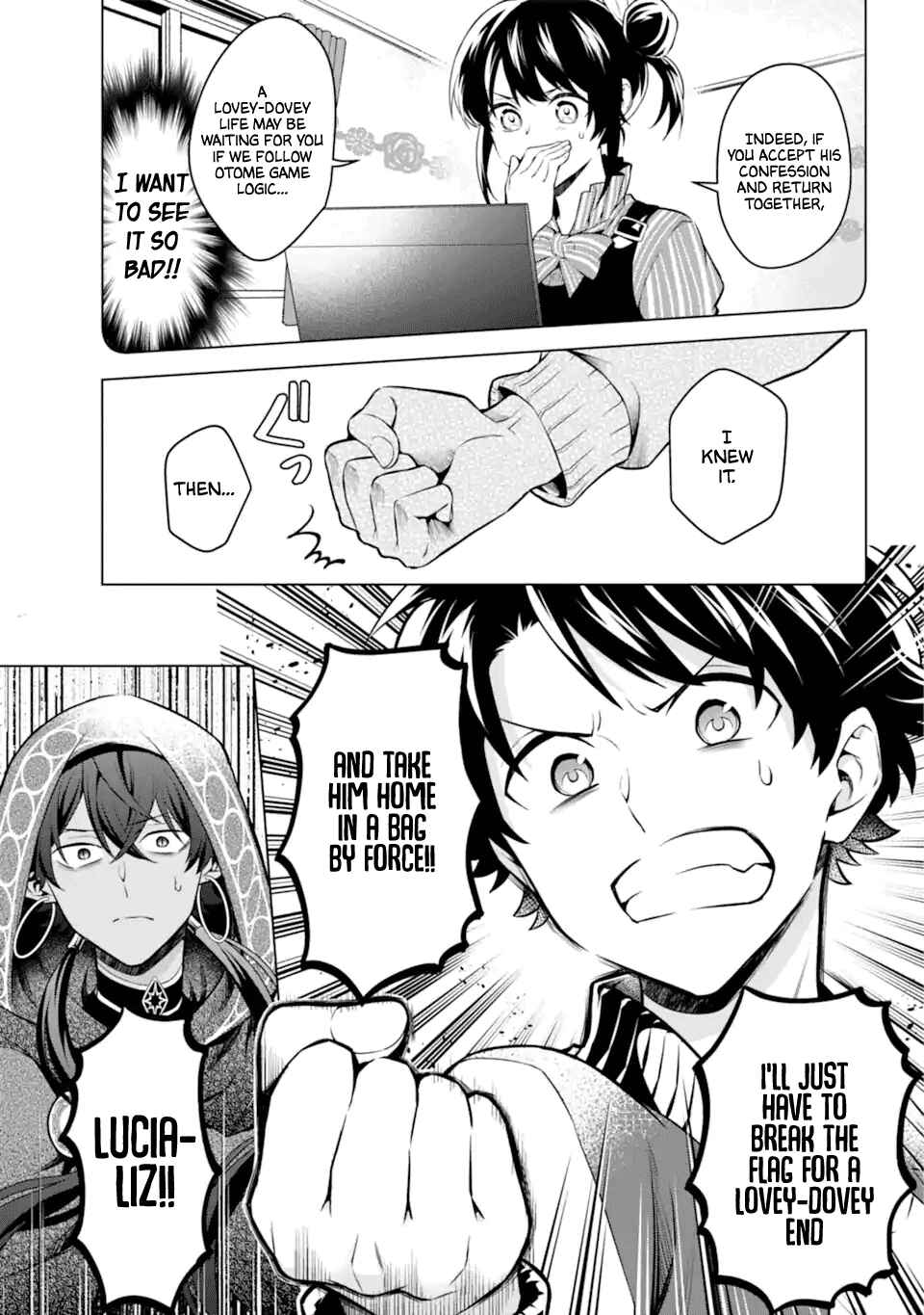 Page 7 Chapter 27 Isekai Tensei, Ore ga Otome ge de Kyuuseishu
