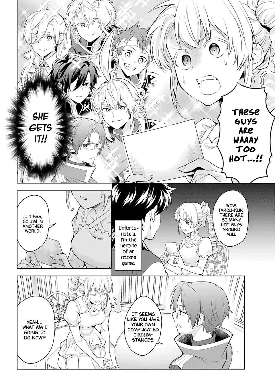 Page 12 Chapter 21 Isekai Tensei, Ore ga Otome ge de Kyuuseishu
