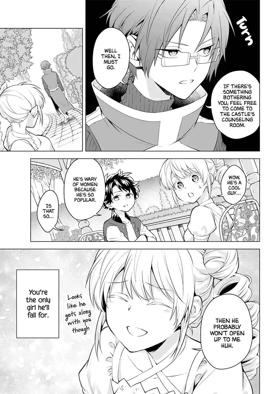 Page 13 Chapter 21 Isekai Tensei, Ore ga Otome ge de Kyuuseishu