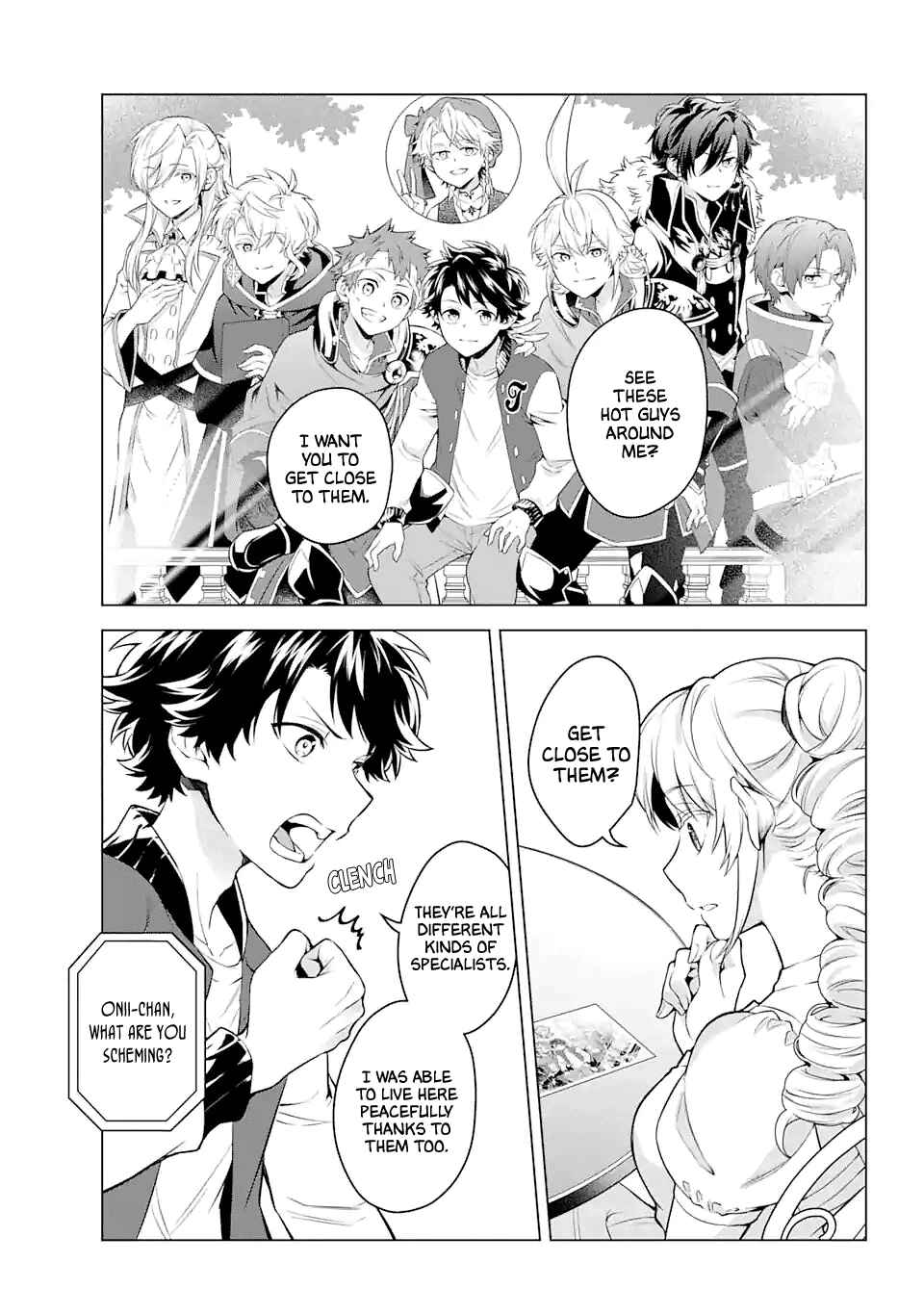 Page 15 Chapter 21 Isekai Tensei, Ore ga Otome ge de Kyuuseishu