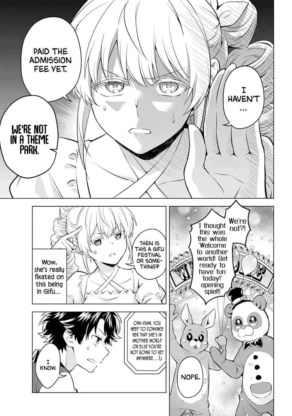 Page 7 Chapter 21 Isekai Tensei, Ore ga Otome ge de Kyuuseishu