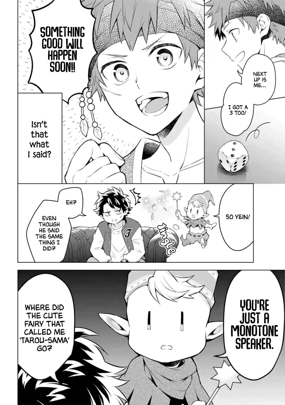 Page 13 Chapter 19 Isekai Tensei, Ore ga Otome ge de Kyuuseishu