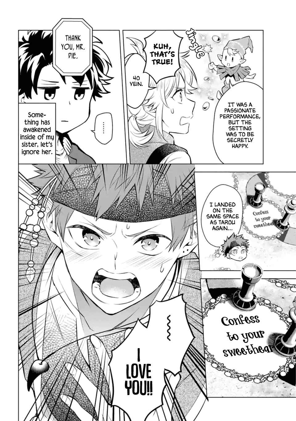 Page 19 Chapter 19 Isekai Tensei, Ore ga Otome ge de Kyuuseishu