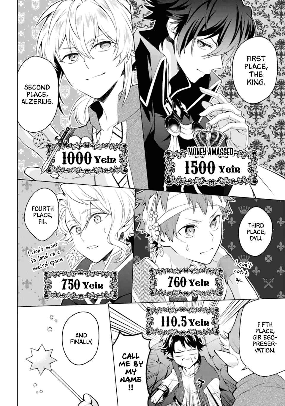 Page 23 Chapter 19 Isekai Tensei, Ore ga Otome ge de Kyuuseishu