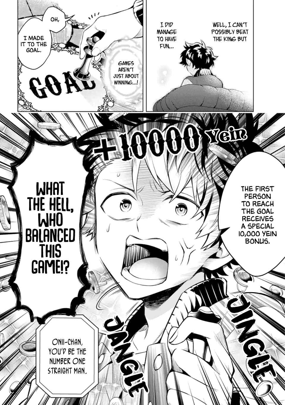 Page 25 Chapter 19 Isekai Tensei, Ore ga Otome ge de Kyuuseishu