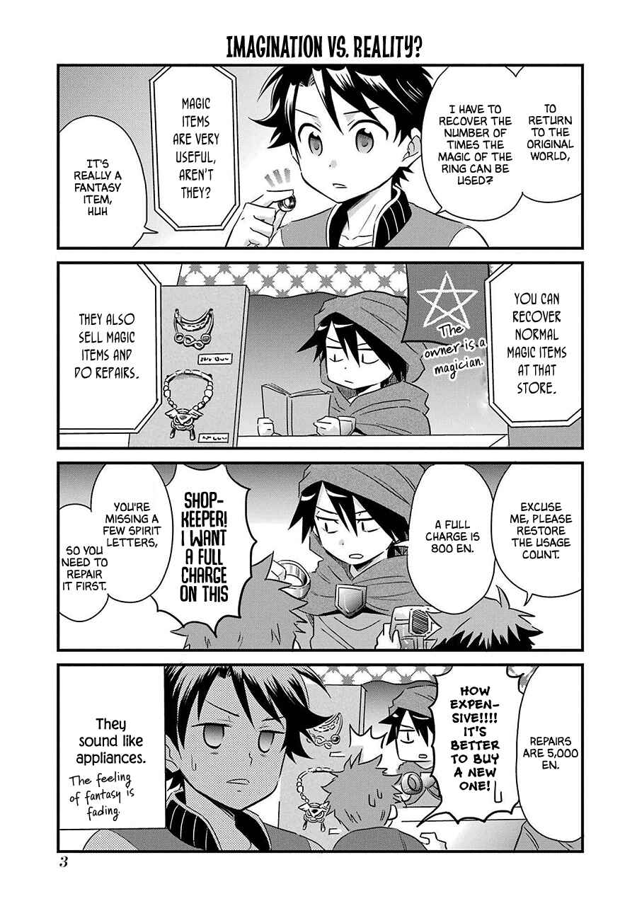 Page 1 Chapter 27.5 Isekai Tensei, Ore ga Otome ge de Kyuuseishu