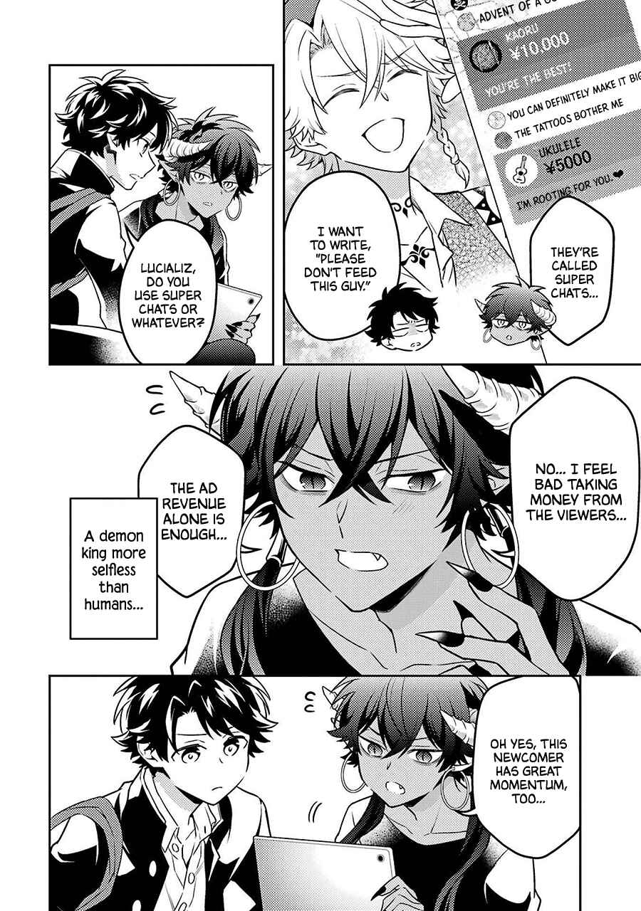 Page 10 Chapter 27.5 Isekai Tensei, Ore ga Otome ge de Kyuuseishu