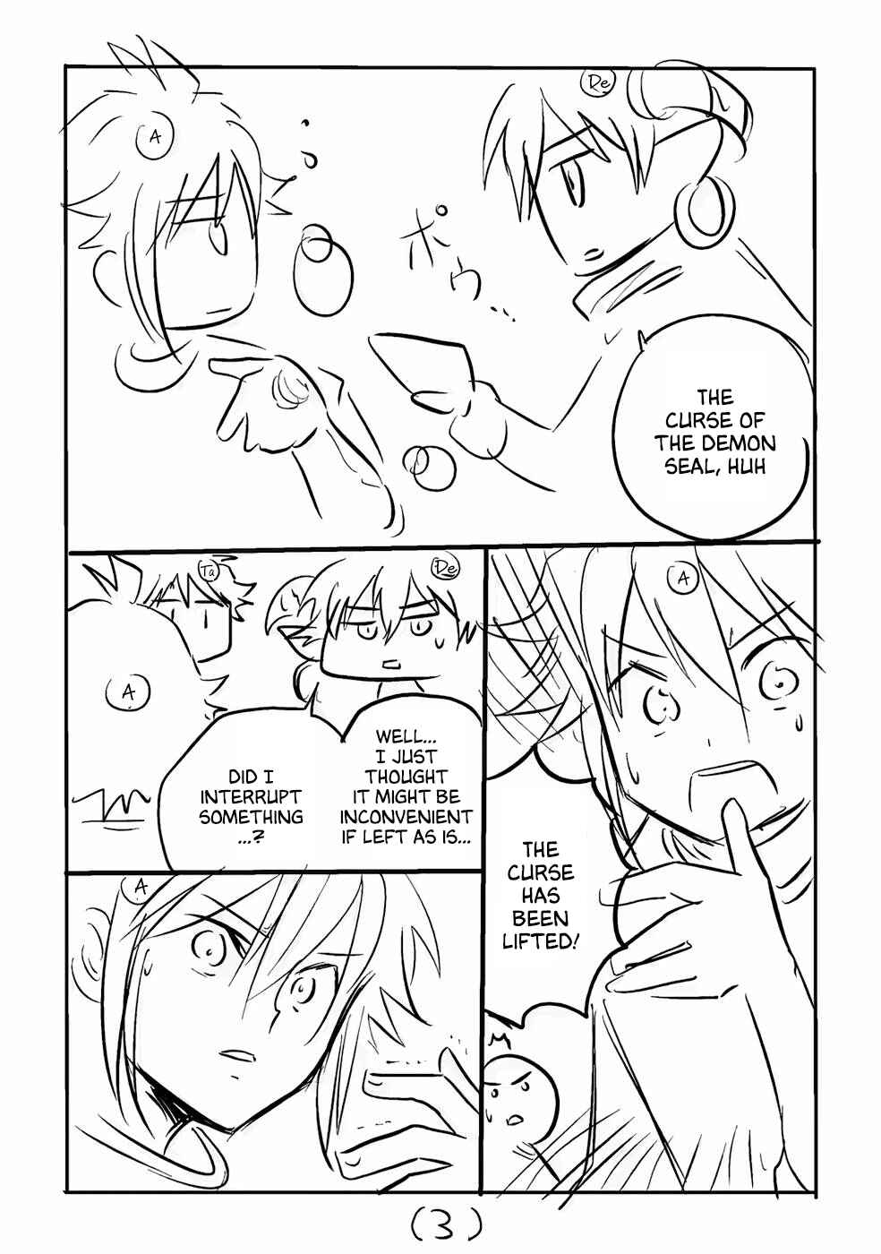 Page 15 Chapter 27.5 Isekai Tensei, Ore ga Otome ge de Kyuuseishu