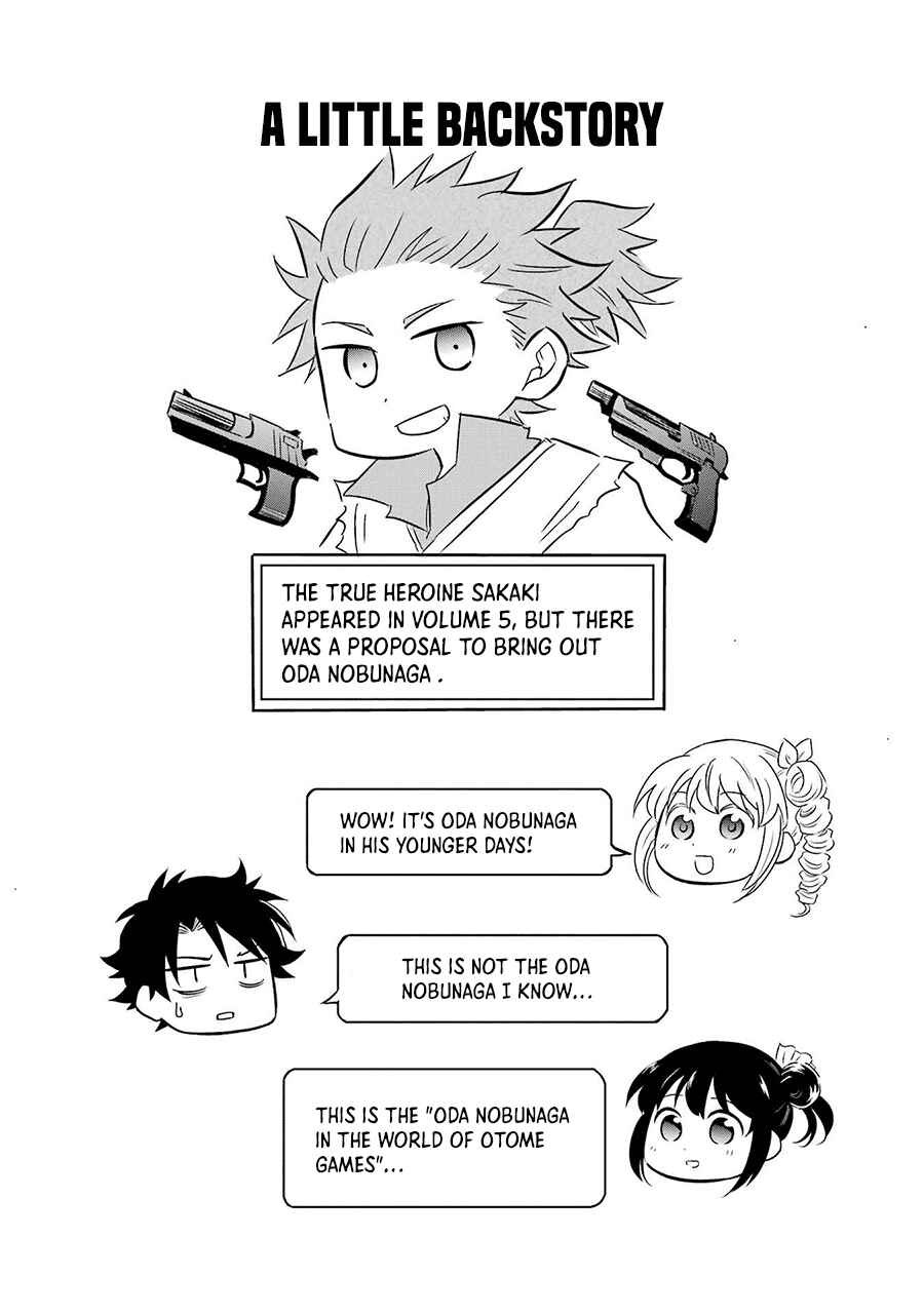 Page 27 Chapter 27.5 Isekai Tensei, Ore ga Otome ge de Kyuuseishu