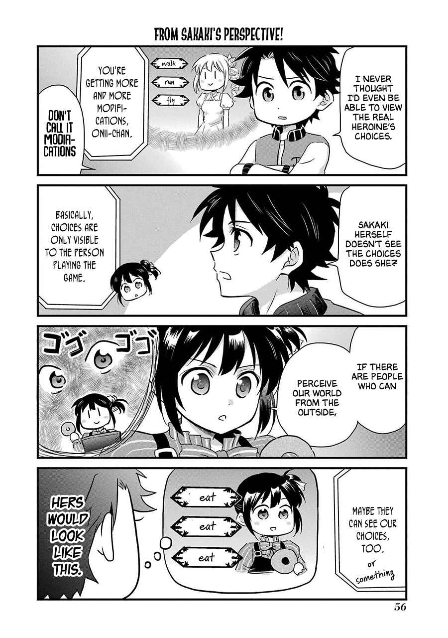 Page 3 Chapter 27.5 Isekai Tensei, Ore ga Otome ge de Kyuuseishu
