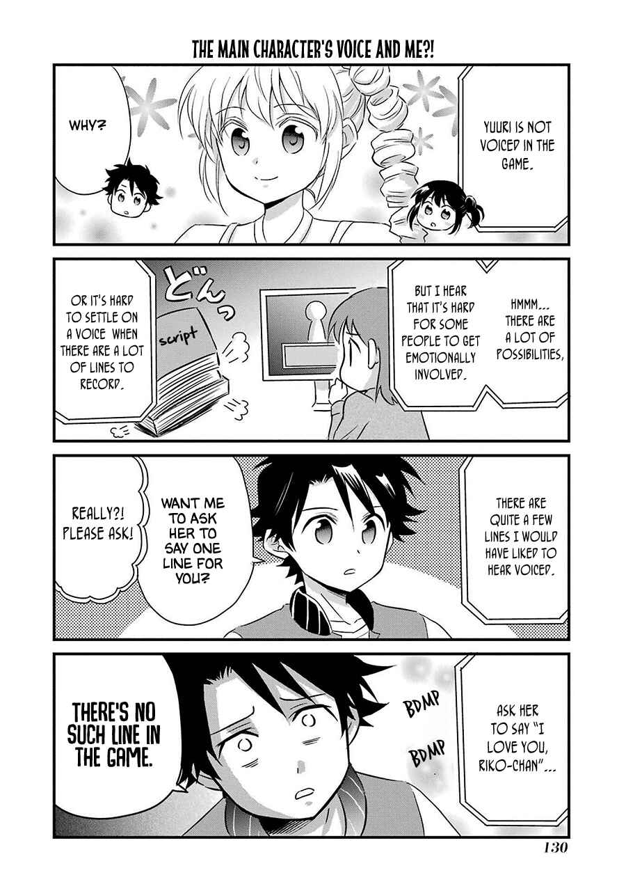 Page 6 Chapter 27.5 Isekai Tensei, Ore ga Otome ge de Kyuuseishu